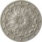 Ekena Millwork Foster Acanthus Leaf Ceiling Medallion (Canopies up to 2 1/4"), 20 1/2"OD x 1 1/2"P, Pearl White CM20FOPWS - alternate 1